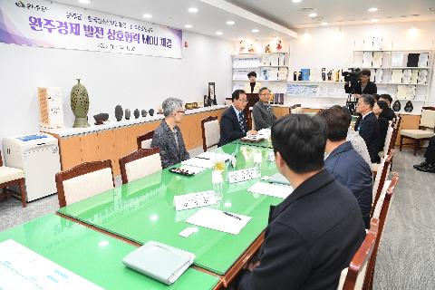 한국탄소산업진흥원 업무협약 (4).JPG