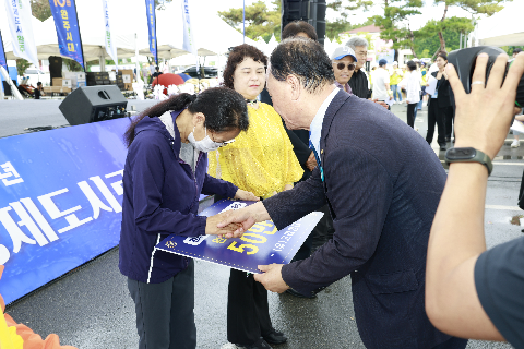 제60회 군민의날 대축제 (154).JPG