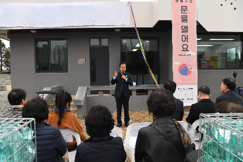 예술곳간&갤러리 잠 오픈식 (19).JPG