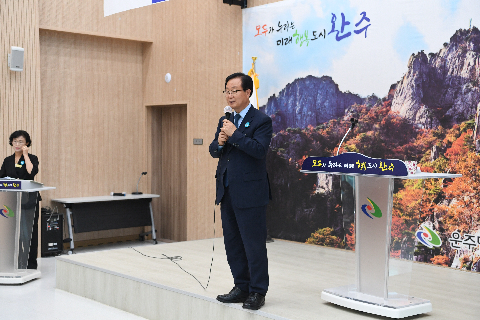 운주면 계곡하천 상가 대표 간담회 (7).JPG
