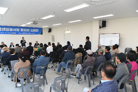 봉동시장 상인회 간담회 (16).JPG