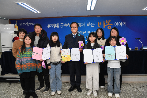 비봉면 연초방문 (56).JPG