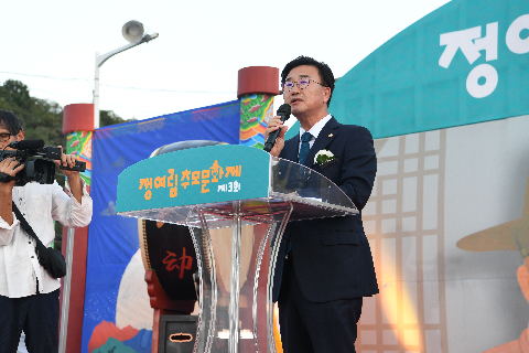 정여립 추모행사 (48).JPG
