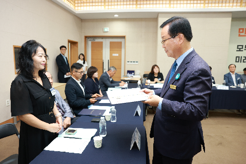 완주 대도약 발전위원회 출범식 (85).JPG