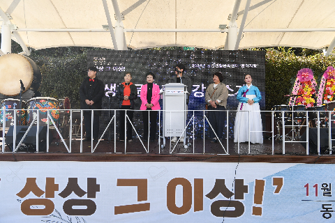 동상면 생활문화센터 전시,발표회 (10).JPG
