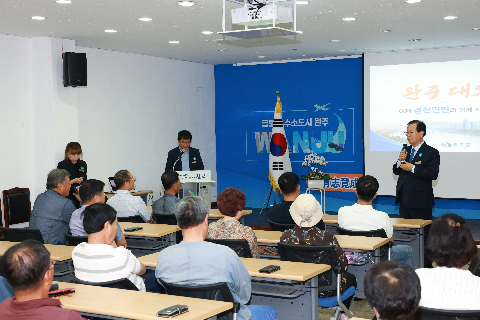 경천면 이장부녀회 연석회의 (15).JPG