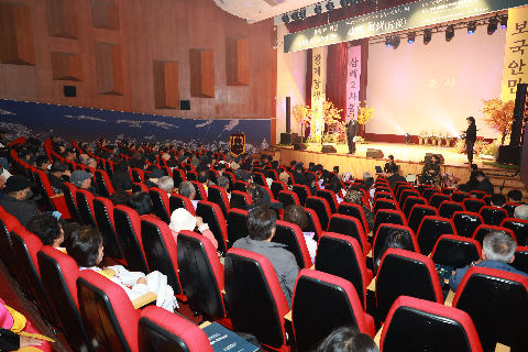 동학농민혁명 삼례봉기 제131주년 기념행사 (22).JPG