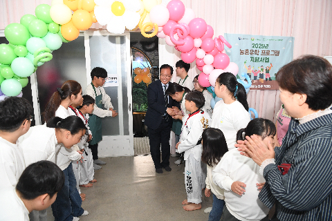 열린마을농촌유학센터 성과공유회 (7).JPG