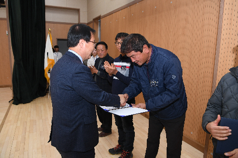 마을지킴 프로젝트 평가대회 (17).JPG