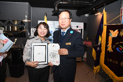 봉동둔산리 자율방범대 정기총회 (8).JPG