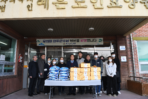 설맞이 군부대및 사회복지시설방문 (65).JPG