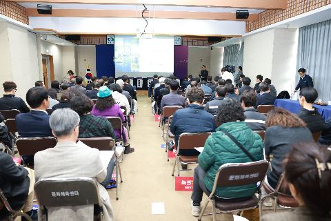 완주경제 발전 토론회 (28).JPG