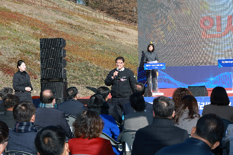 경천저수지 둘레길 준공식 (28).JPG
