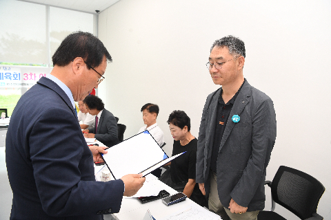 완주군 장애인체육회 이사회 (16).JPG