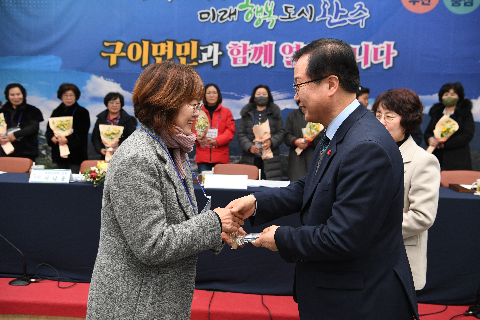 구이면 연초방문 (66).JPG