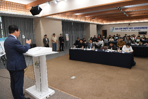 챌린지 100도씨 성과공유 한마당 (9).JPG