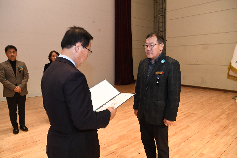 종무식 (108).JPG