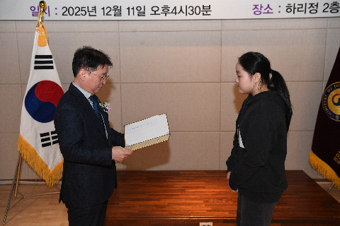 완주지구 청소년 한마음대회 및 장학금 수여식 (57).jpg