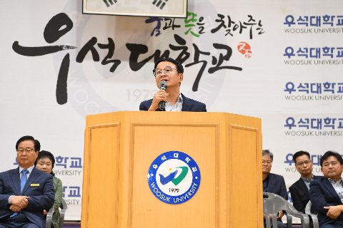 완주군수배 탁구대회 (13).JPG