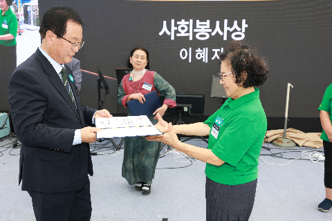고산면민의 날 (40).JPG