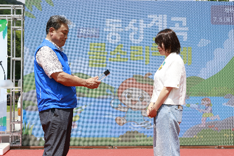 제3회 동상계곡 물소리 축제 (18).JPG