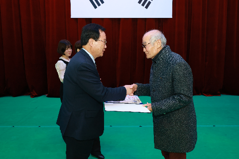 완주군 자원봉사자 대회 (4).JPG