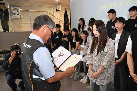 우석대학교 대학생 봉사단 발대식 (38).JPG
