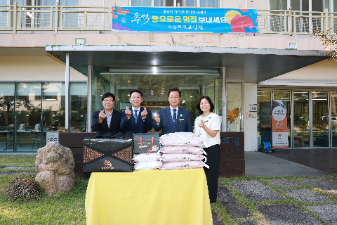추석맞이 군부대 및 사회복지시설방문 (31).JPG
