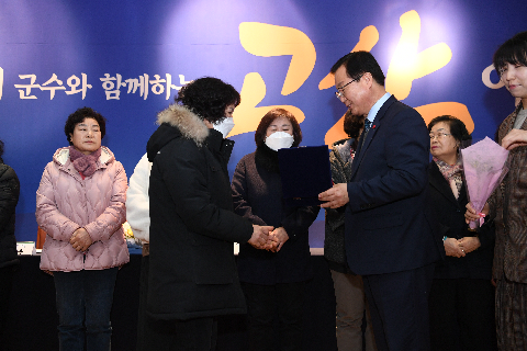 고산면 연초방문 (72).JPG