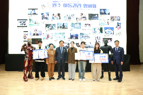 완주아동권리영화제 시상식 (146).JPG