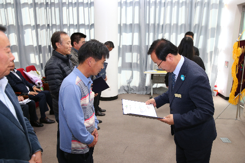 제4기 재난예방 민간예찰단 위촉식 (61).JPG