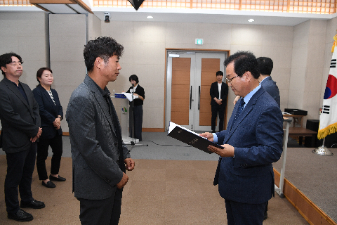 하반기 정기인사 사령교부 (198).JPG