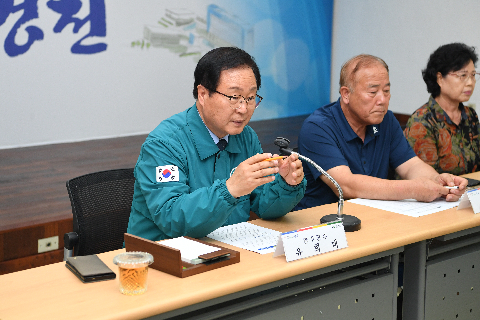 경천면 이장부녀회장 연석회의 (6).JPG