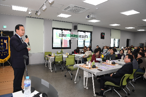 지역자활센터 성과보고회 (6).JPG