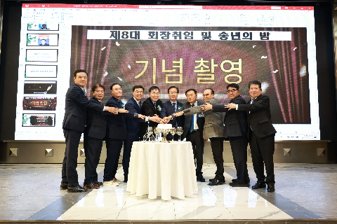 재경완주군민회 송년행사 (47).JPG