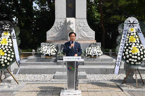 현충일추념식 (95).JPG