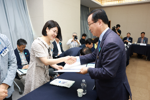 완주 대도약 발전위원회 출범식 (111).JPG