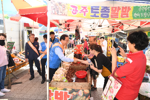 추석명절맞이 장보기행사 (12).JPG
