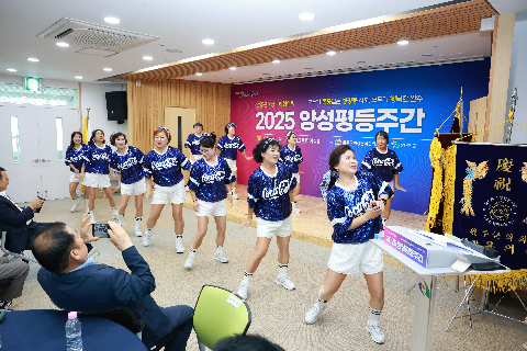 양성평등주간 기념행사 (47).JPG