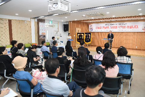 완주군 학교 공공급식 수요자 생산자 소통 교류회 (12).JPG