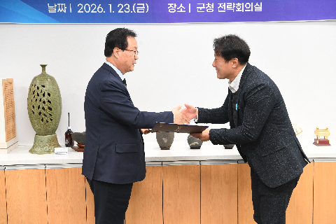 완주군 평생교육협의회 (17).JPG