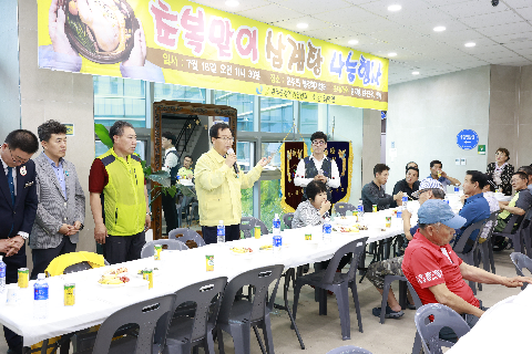 완주군장애인연합회 삼계탕 나눔행사 (17).JPG