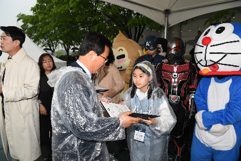어린이날 대축제 (41).JPG