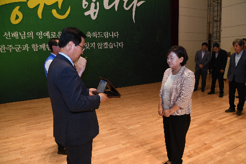 상반기 퇴임식 (5).JPG