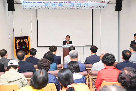 개천절행사 (12).JPG