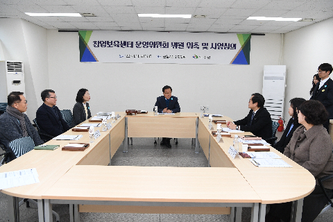 완주군 창업보육센터 운영위원 위촉식 (1).JPG