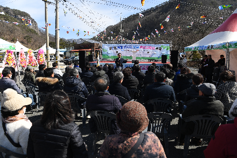 고로쇠 행사 (30).JPG