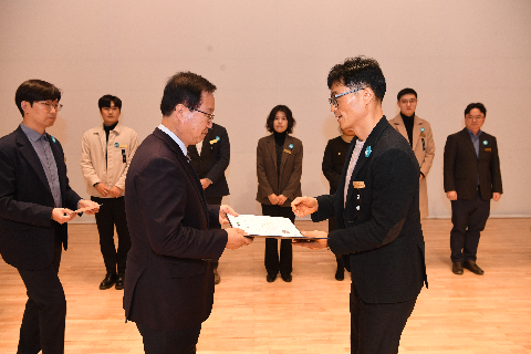 종무식 (158).JPG