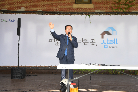 예술촌 어린이 워터밤 (8).JPG