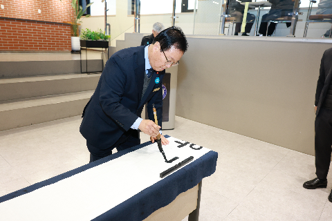 2026년 해맞이 행사 (21).JPG